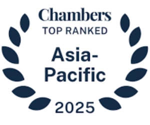 Chambers & Partners 2025