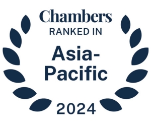 Chambers & Partners firm - 2024