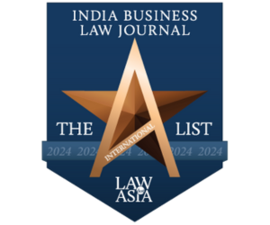 IBLJ - A List - 2024