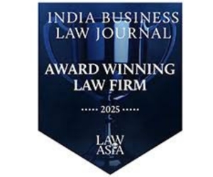 IBLJ law firm 2025